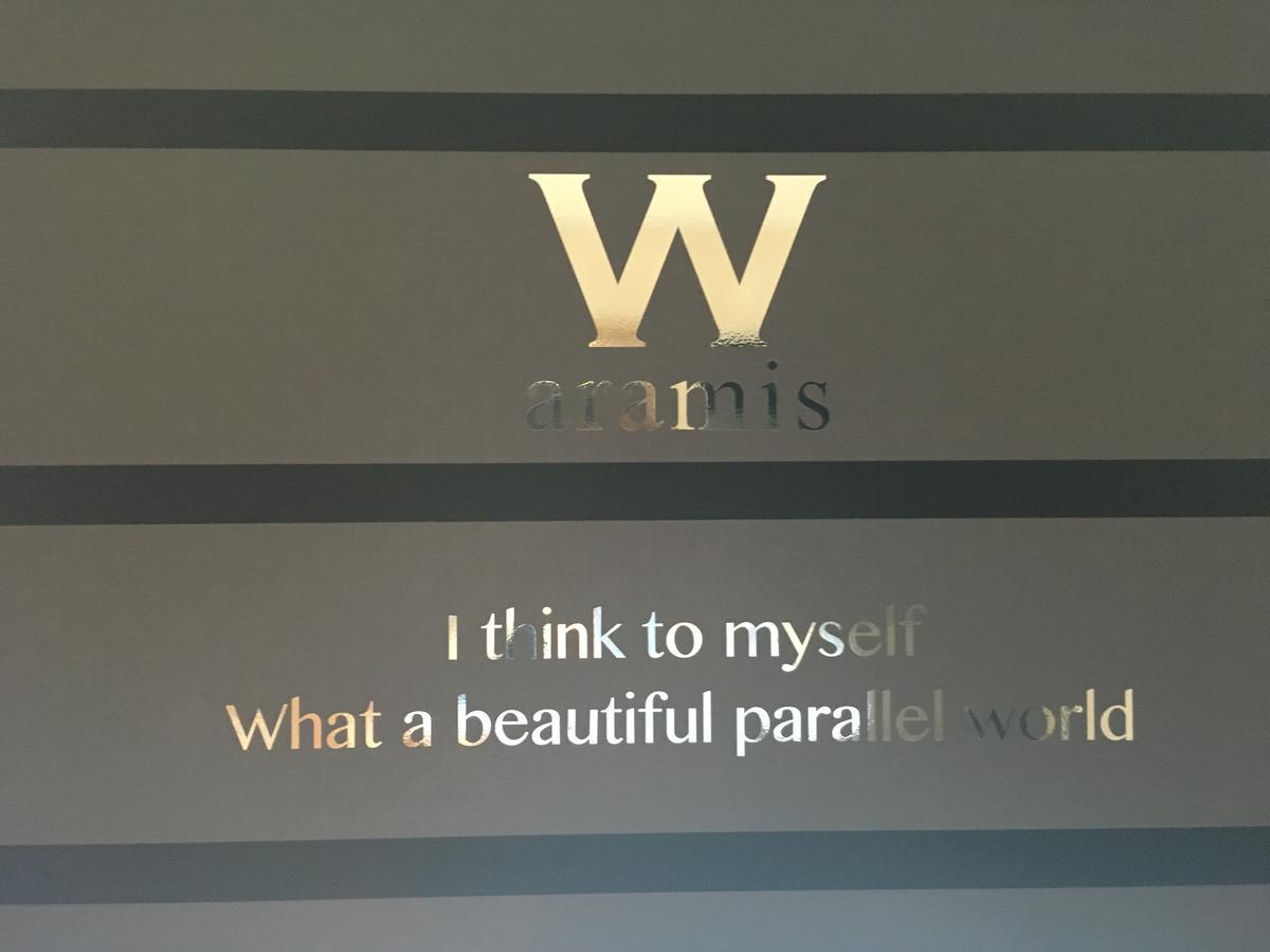 Hotel W-Aramis -W Group Hotels And Resorts- (Adults Only) Tokio Exterior foto