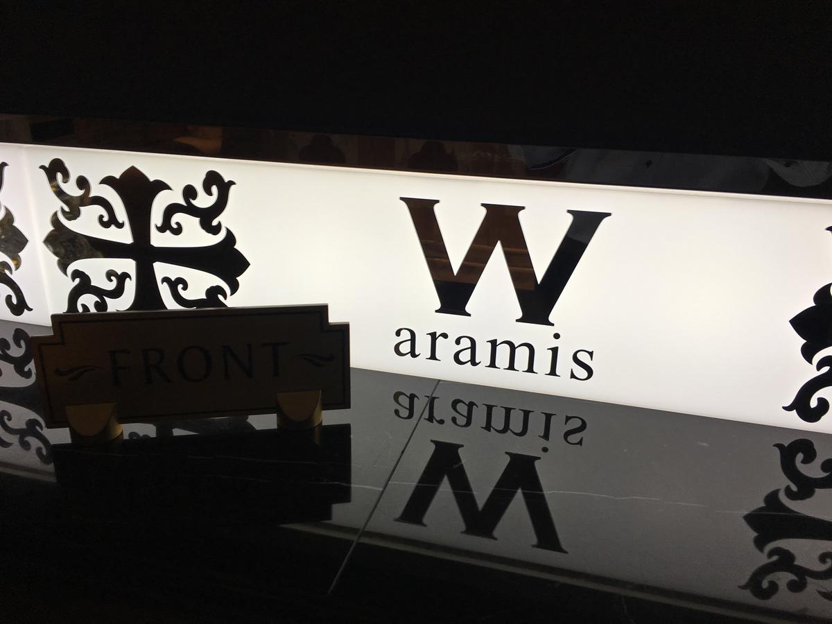 Hotel W-Aramis -W Group Hotels And Resorts- (Adults Only) Tokio Exterior foto